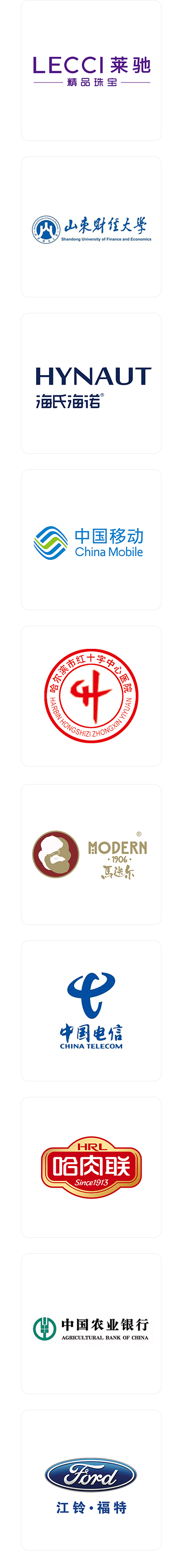 馬年微電影《銀河係賣馬指南》引熱議  愛瑪聯(lián)手張興朝、李嘉誠快樂賣馬