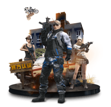 浙江美芭美巴进出口有限公司大廳2026