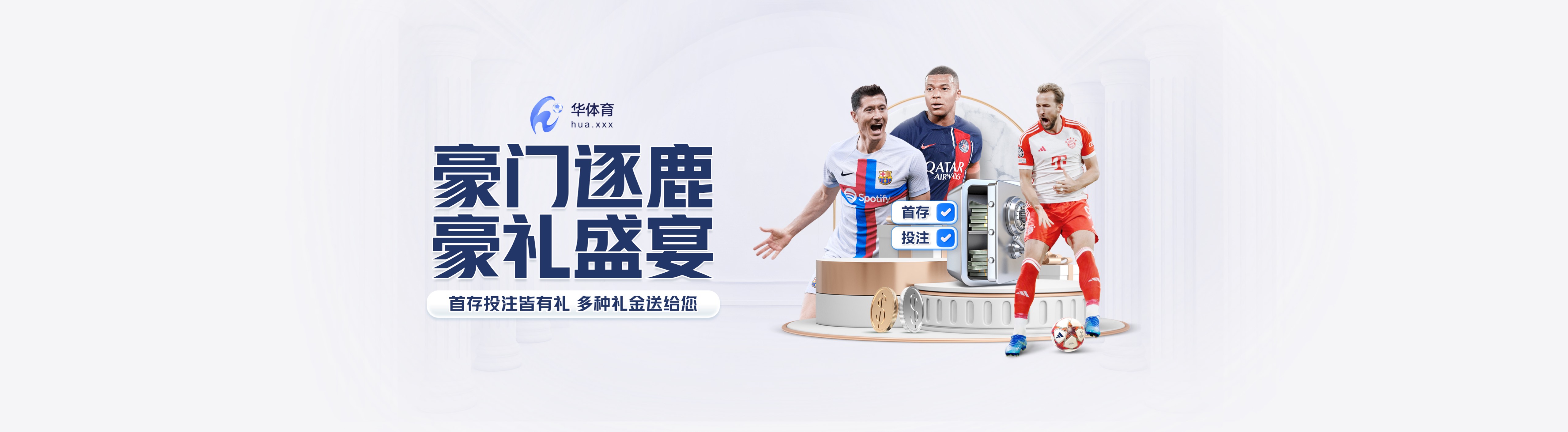 老詹5萬分應(yīng)該更早！雷迪克：附加賽數(shù)據(jù)也應(yīng)納入季後賽統(tǒng)計(jì)