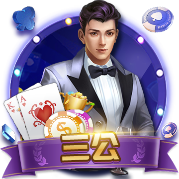 腦洞也太大了！邊玩遊戲邊煮麵的遊戲主機：利用AI完美同步時間