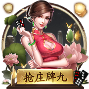 [情報(bào)站]BC.Game正式繼承SAW積分，後續(xù)可進(jìn)行換人操作
