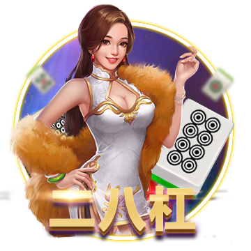 白堡主帥：帕尼切利就像英超射手王希勒，非常罕見的禁區(qū)高效中鋒