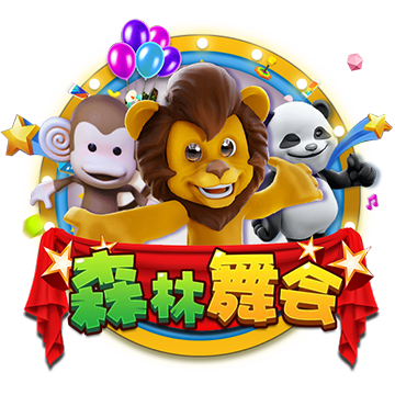 拳皇97-誰與爭鋒