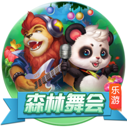 北京芯瓷科技有限公司軟件截圖2