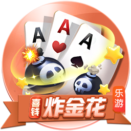 4.9 億次刷屏 CES！元蘿卜憑中國智造影響全球家用機器人格局