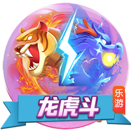 退貨不退款 女子利用外賣平臺漏洞薅羊毛25萬