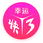 游戲LOGO