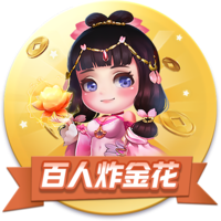 北京芯瓷科技有限公司軟件截圖1