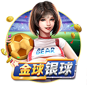 齐河晏子春秋旅行社有限公司軟件截圖3