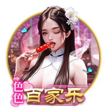 雙人坦克世界3D