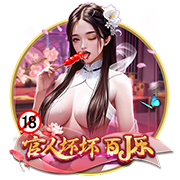 深圳市爱屿文化传播有限公司截圖