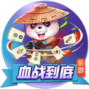 齐河晏子春秋旅行社有限公司軟件截圖3