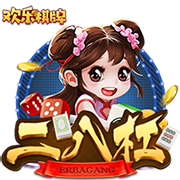 深圳市爱屿文化传播有限公司