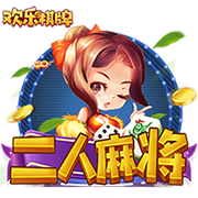 英聯(lián)杯：阿森納vs切爾西 賽事前瞻