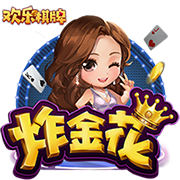 主場湧進超3萬球迷！王燊超貢獻年度最佳進球，海港3比0浙江隊