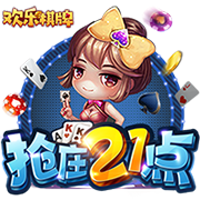 五人激戰(zhàn)決勝輪阿昺率先突圍，澳網(wǎng)官宣種子名單，王美人單輸雙退