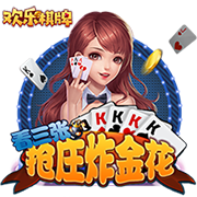 連續(xù)貢獻！56號秀理查德接球跳投&搶斷助攻隊員得分