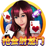 广州鱼龙舞文化传播有限公司截圖