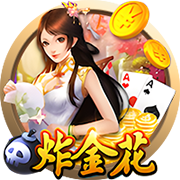 武汉康庆威风科技有限公司截圖