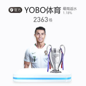 [流言板]冉冉升起！克尼普爾本賽季場均18.8分5.8板2.9助命中率48.8%